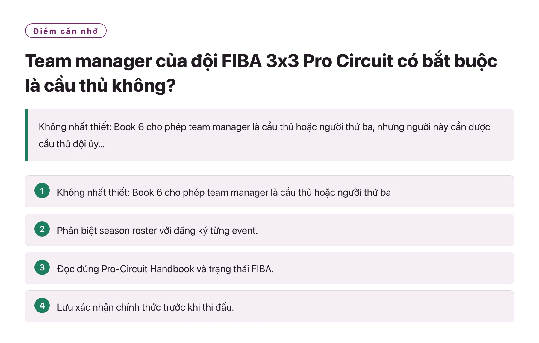 Team manager của đội FIBA 3x3 Pro Circuit có bắt buộc là cầu thủ không?——全文要点速览